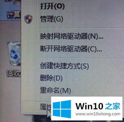 windows10系统中QQ拼音输入法工具栏不见了的详尽处理步骤