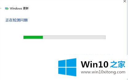 win10安装qq到8%不动了的修复本领