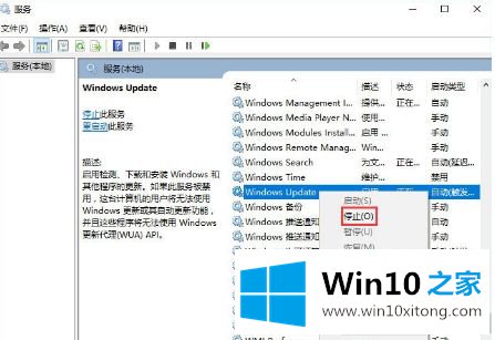 win10安装qq到8%不动了的修复本领