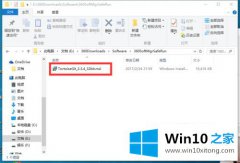 小编演示win10如何安装tortise git的具体方案