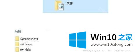 win10电脑玩战地5游戏一直卡屏卡顿的操作手段