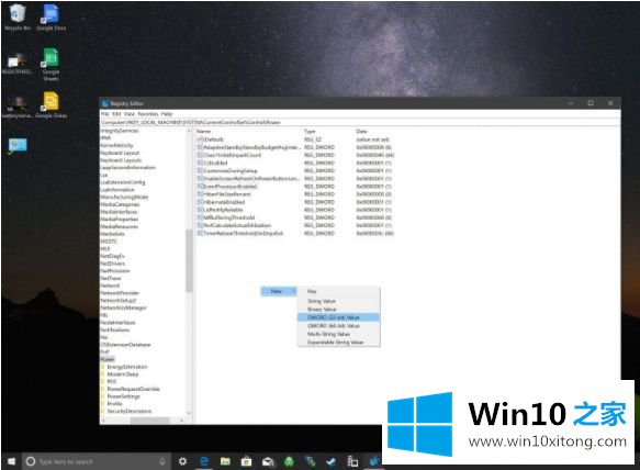 win10 1909显示电池剩余使用时间怎么操作的方法步骤