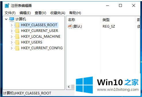 win10 1909显示电池剩余使用时间怎么操作的方法步骤