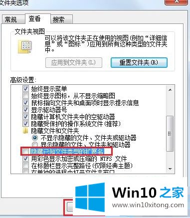 win10 压缩文件的完全操作方式