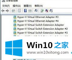 win10 一关机就蓝屏的具体办法