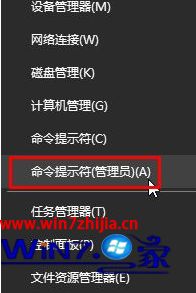 win10 以太网一直在识别的详尽解决手段