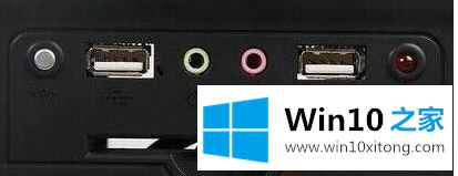 win10 音响有杂音的具体解决方式