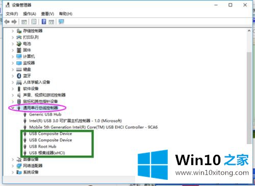 win10无法识别usb设备的详细解决技巧