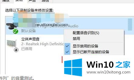 win10 用不了yy的完全操作手法