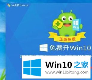 win10系统的详尽处理手段