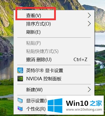 win10开机后桌面只剩回收站的详细解决措施