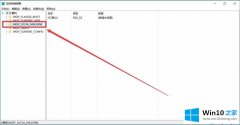 今天讲解Win10增加系统启动项的修复手段