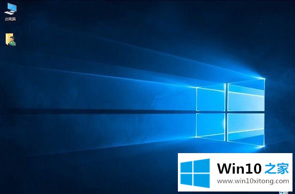 win10官方镜像升级系统的详尽处理要领