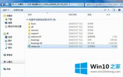 主编传授win10官方镜像升级系统的详尽处理要领