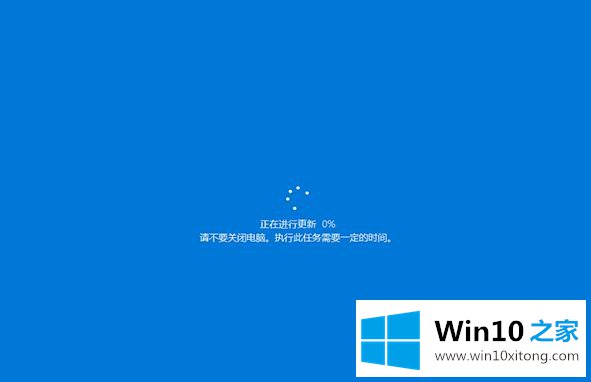 win10官方镜像升级系统的详尽处理要领