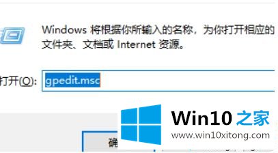 win10lol蓝屏的详尽操作要领