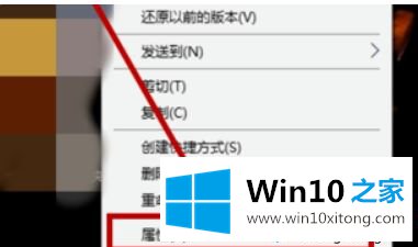 win10lol蓝屏的详尽操作要领