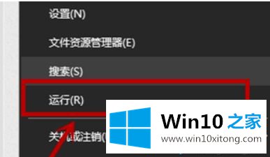 win10lol蓝屏的详尽操作要领