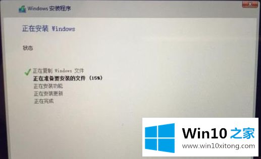 win10的完全解决手法