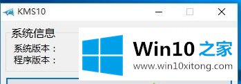 win10的完全解决手法