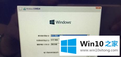 win10的完全解决手法