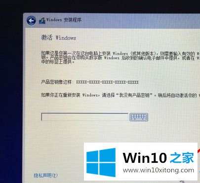 win10双系统的操作办法