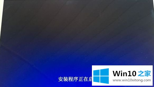 win10双系统的操作办法