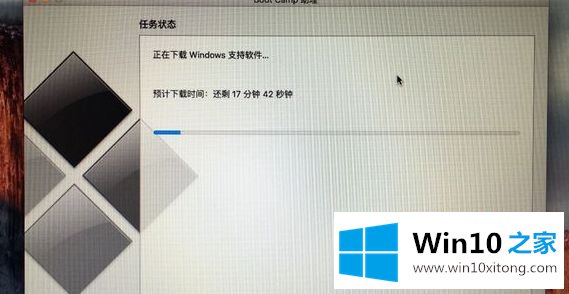 win10双系统的操作办法