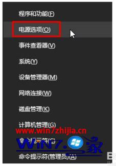 win10系统出现0x0000009f蓝屏提示driver的详尽解决要领