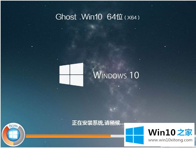 win10的详细解决办法