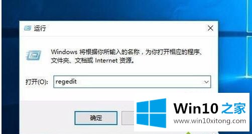 win10不能全屏有黑边的详细解决伎俩