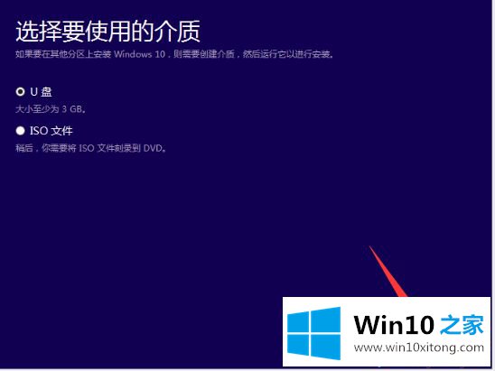 Win7的具体解决手法