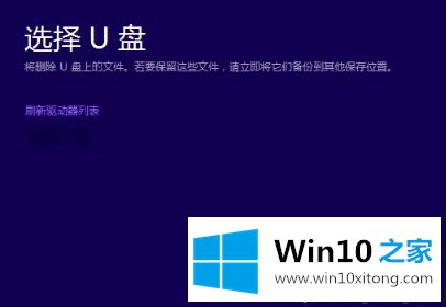 Win7的具体解决手法