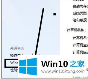 Win7的具体解决手法