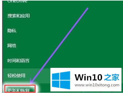 Win7的具体解决手法