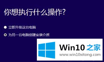 Win7的具体解决手法