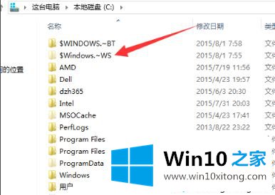 Win7的具体解决手法