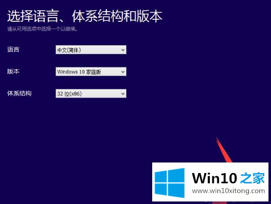 Win7的具体解决手法