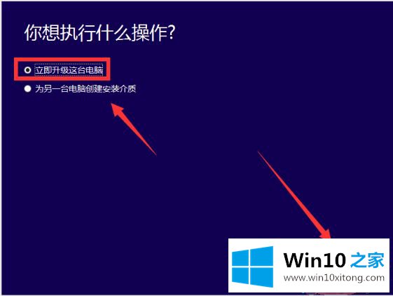 Win7的具体解决手法