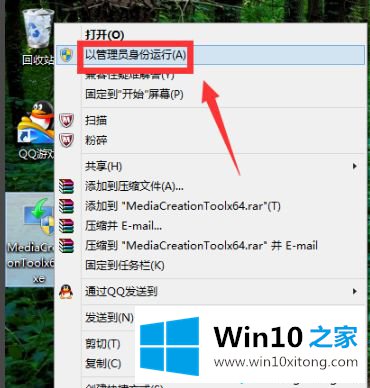 Win7的具体解决手法