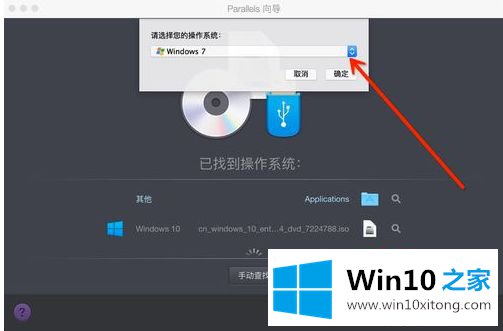 win10的操作教程