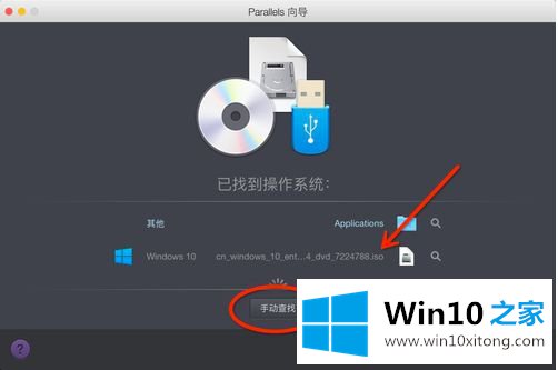 win10的操作教程