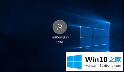 win10的操作教程