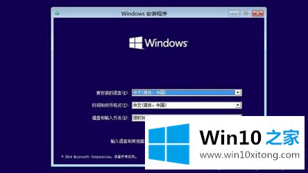 win10系统崩溃启动不了的详尽处理技巧