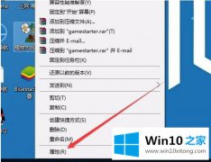 手把手教你win10系统打不开的完全解决措施