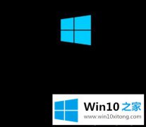 今天详解win10电脑安装360软件后经常崩溃的详尽操作手段