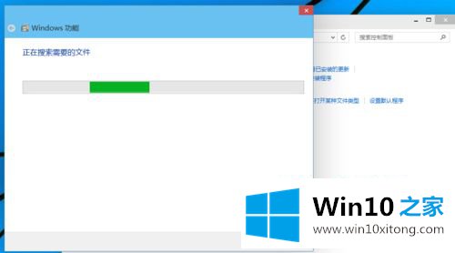 win10专业版怎么运行虚拟机的解决伎俩