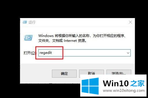 win10系统下DisplayPort程序窗口总被重置到左上角的修复手段