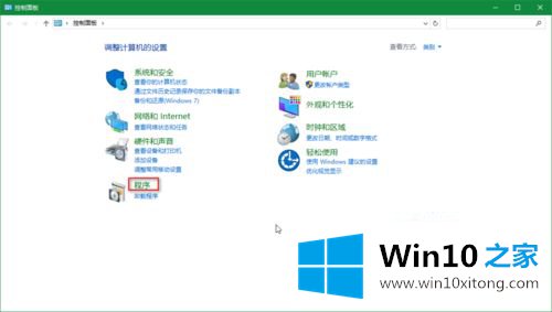 win10专业版设置ftp的处理对策