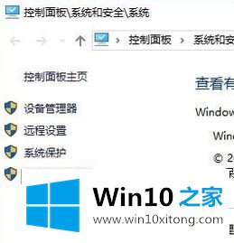 win10鼠标自动拉虚线框的详尽操作手段